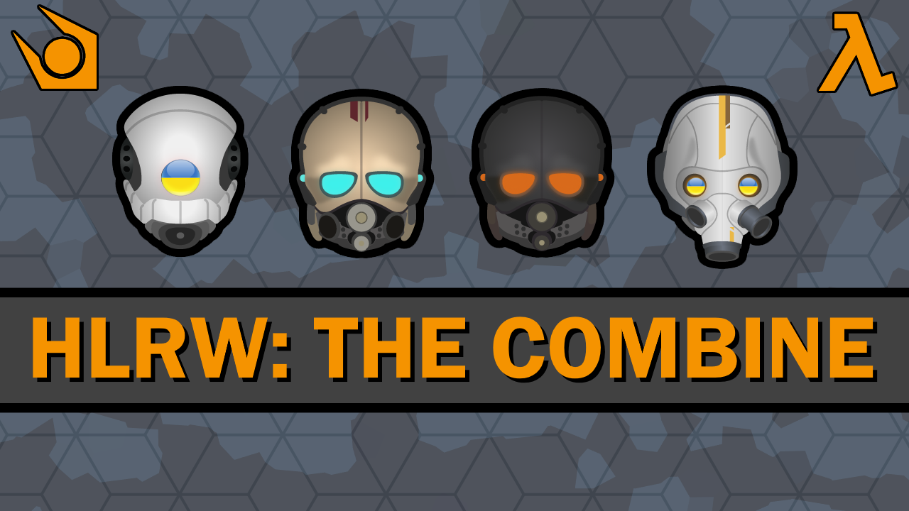 HLRW - The Combine UA
