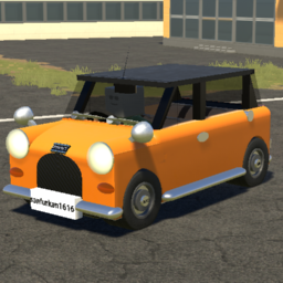 Compact Copper comfort MK2 (stock orange)