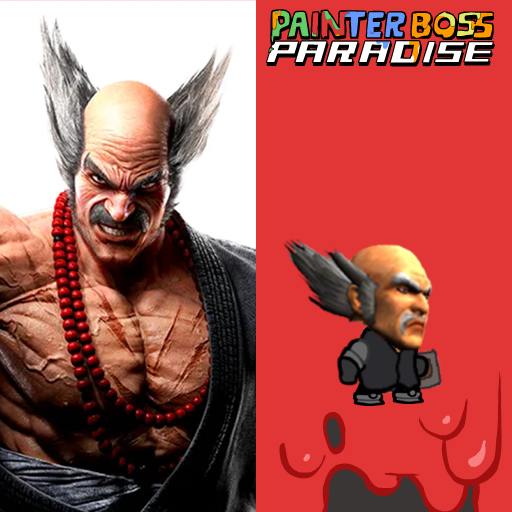 HEIHACHI