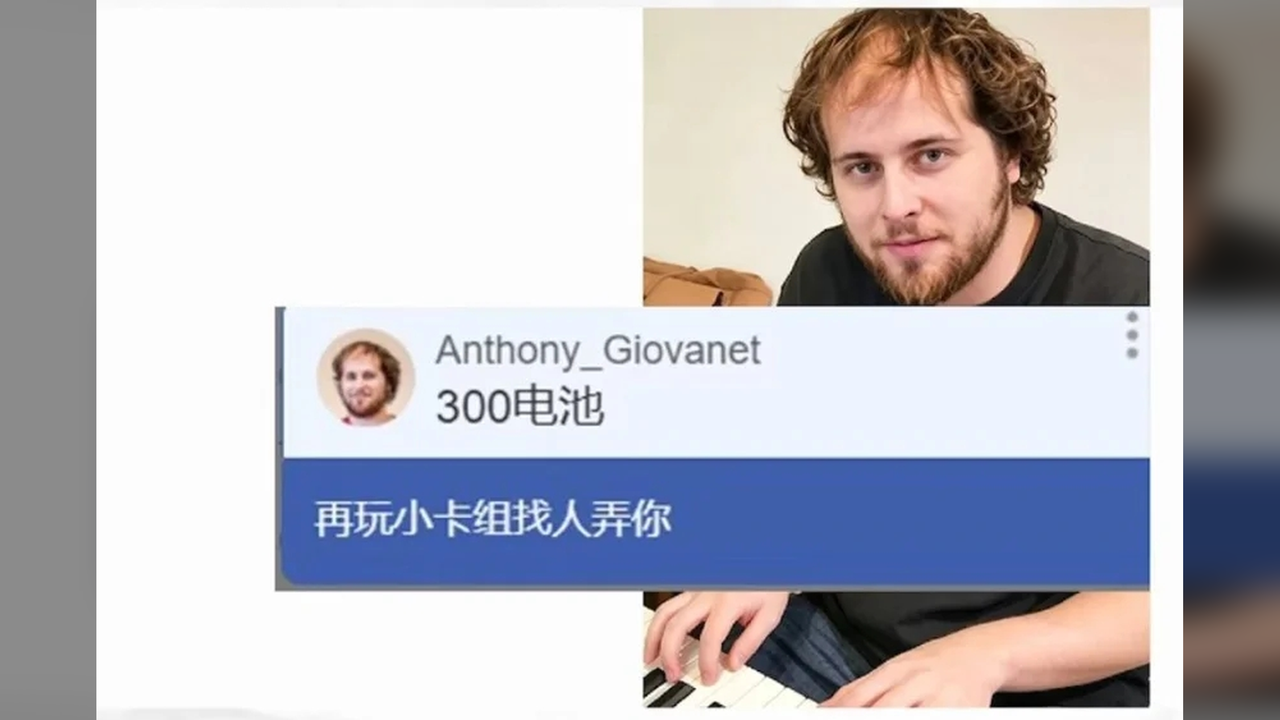 东尼意思 Dongni Meaning preview