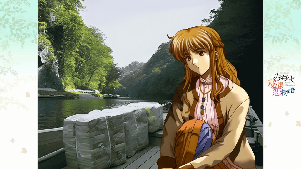 Steam Community :: 美少女花札紀行 みちのく秘湯恋物語