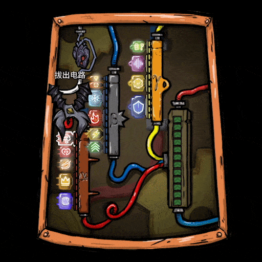 wx78_12slot – Don't Starve Together Mod