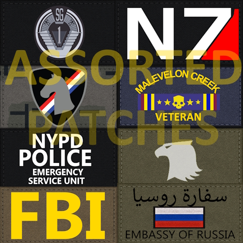 Assorted Patches (610 Pack)