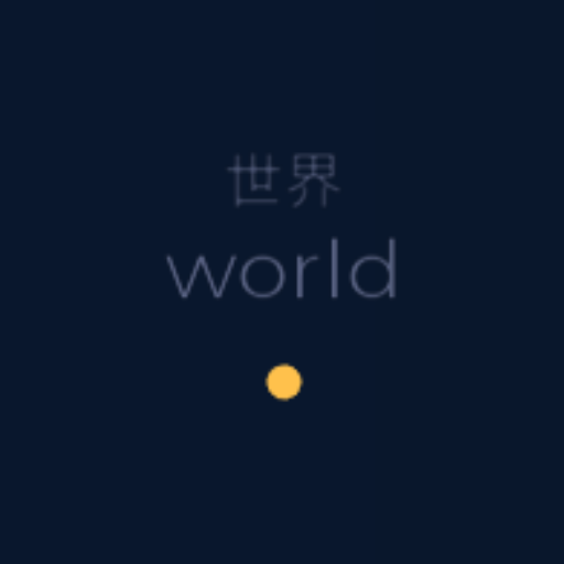 English_For_Japanese