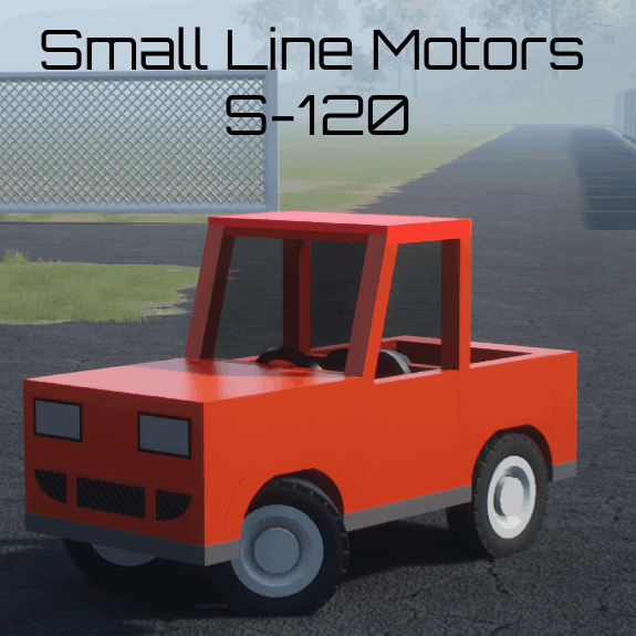 Small Line Motors - S-120