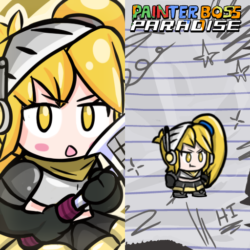 KNIGHT NERU