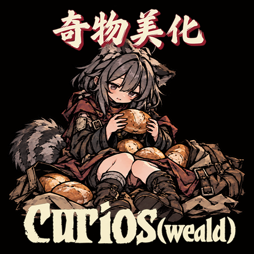 Dungeon Curios Girls（weald） preview