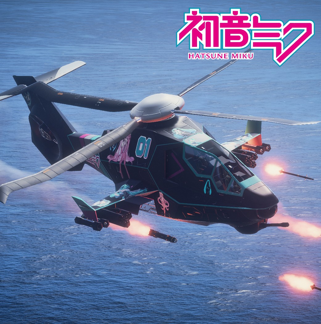 "Hatsune Miku" SAH-46 Chicane
