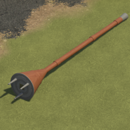 Japanese Lunge Mine