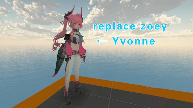Arknights Endfield Yvonne（明日方舟终末地 伊冯）replace zoey