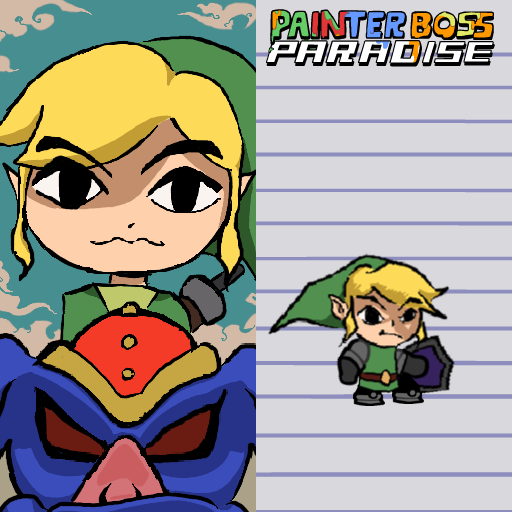 LINK