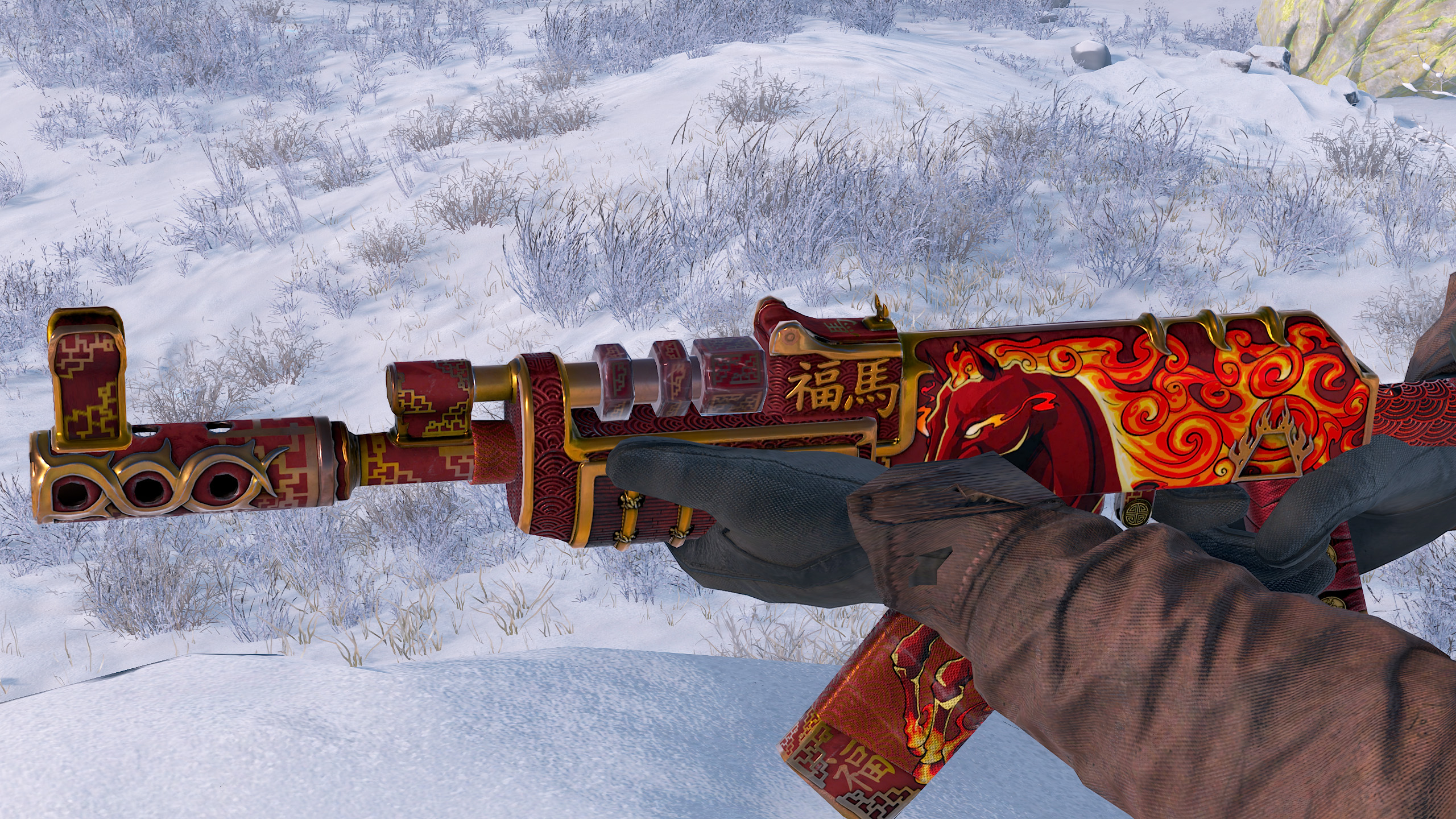 Fortunate Horse AR thumbnail 5