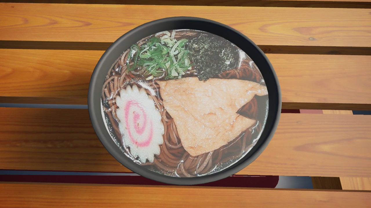 Kitunesoba