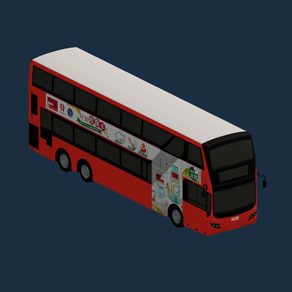 V6X97 XH2091