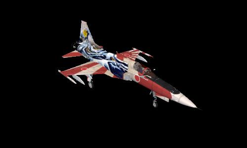 Great Wave F-5E