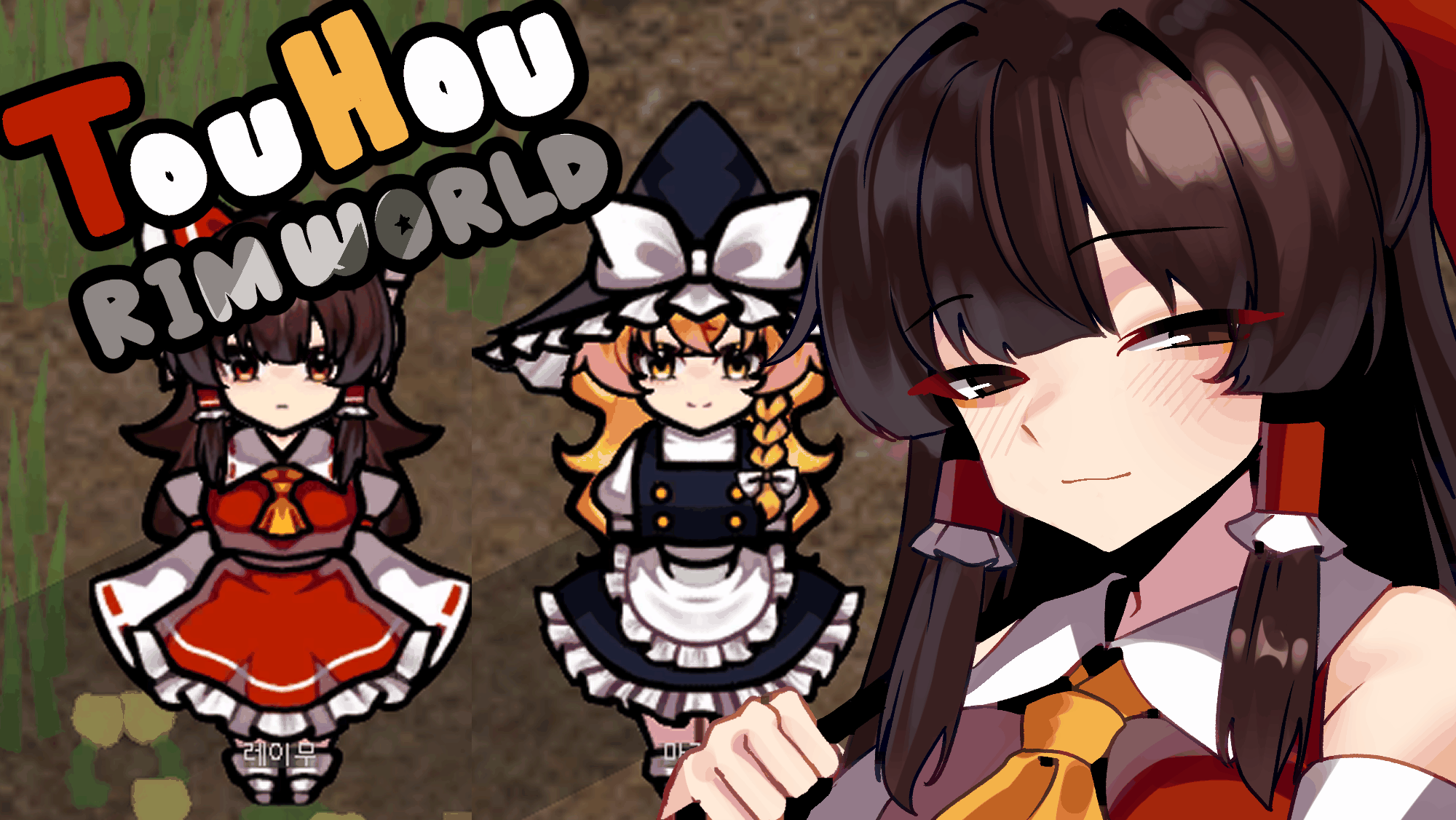 TouhouRimworld.test