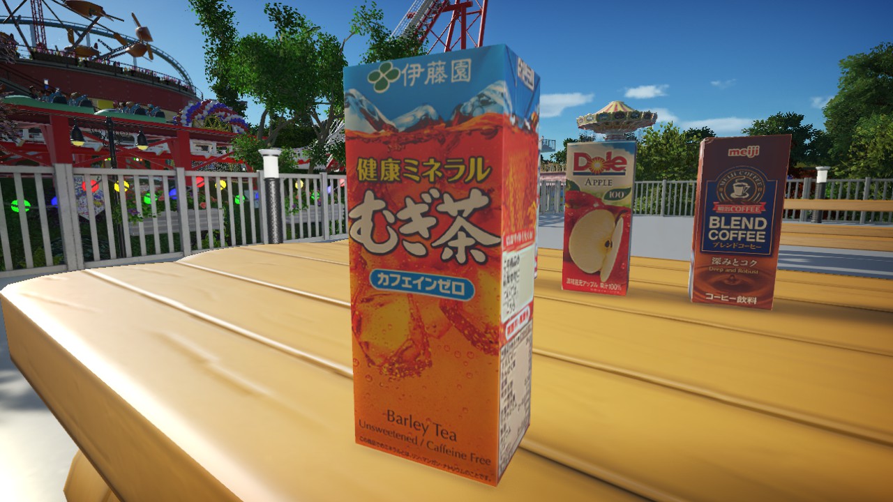 Paper pack beverage barley tea