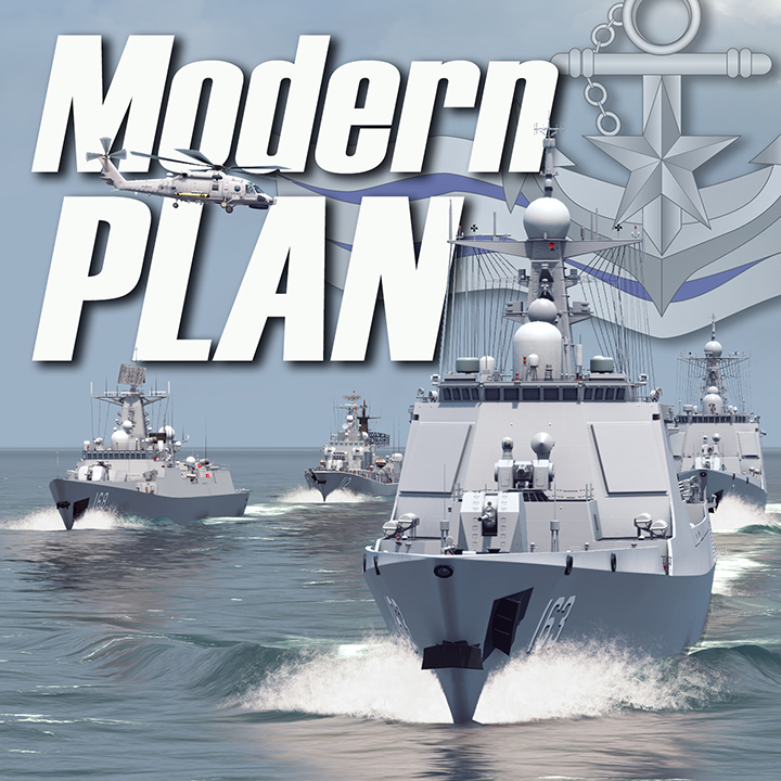 Modern PLAN Systems