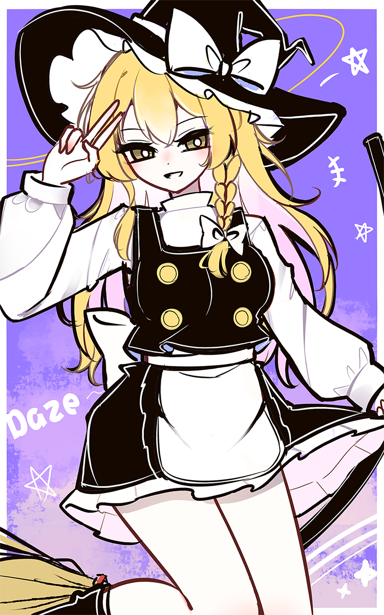 [Touhou Project]Marisa Kirisame(Beta.)