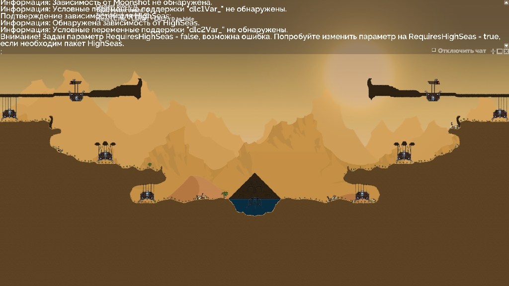 Land cruisers Vanilla