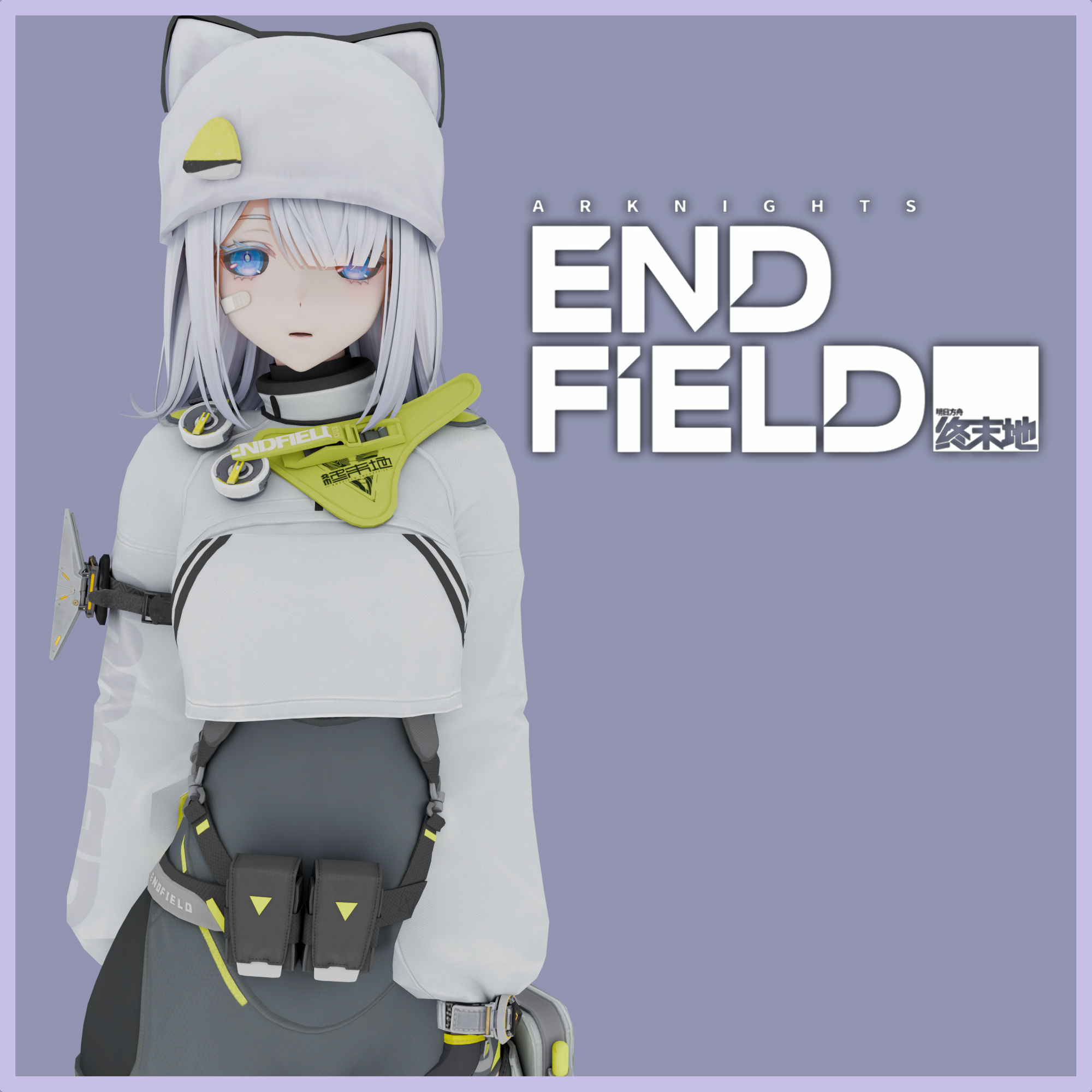 Arknights Endfield - Estella (PM & NPCs)
