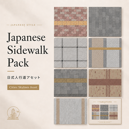 JP Sidewalk Pack 1