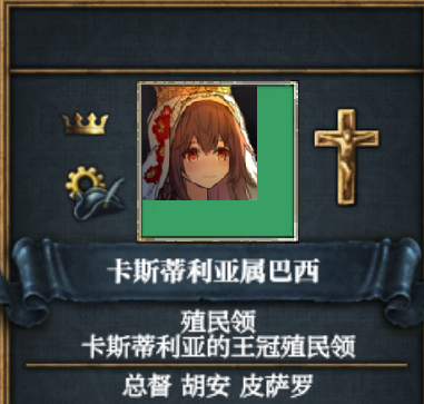 3/4附属国旗帜