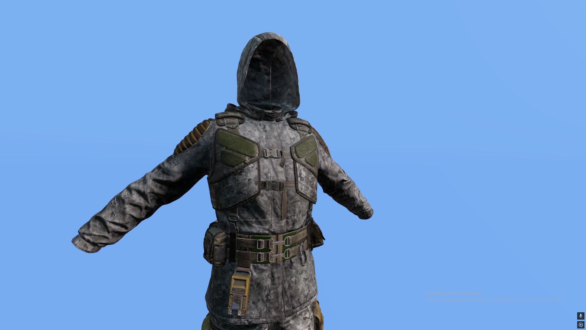 Stalker 2 Clothes