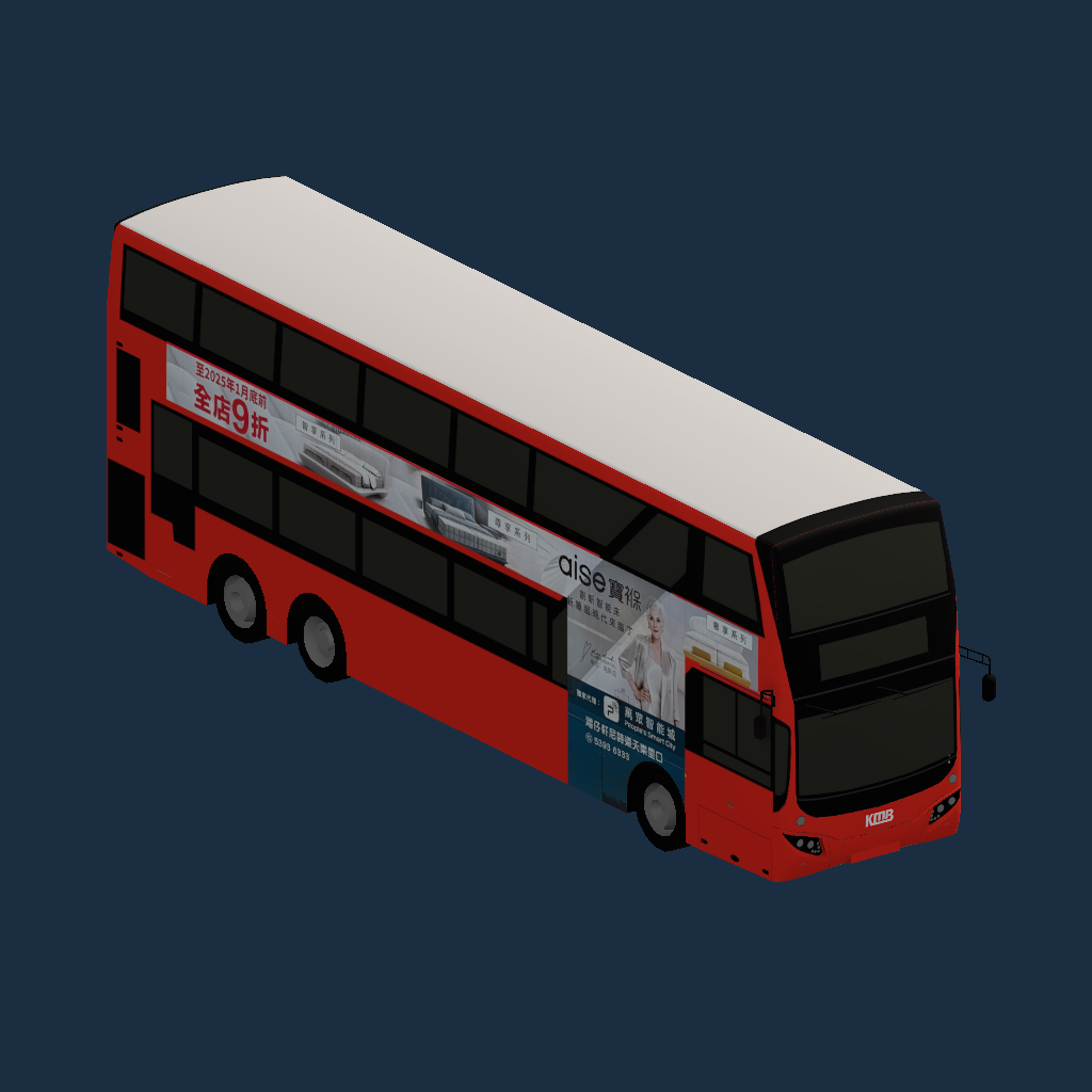 V6X44 XE2139