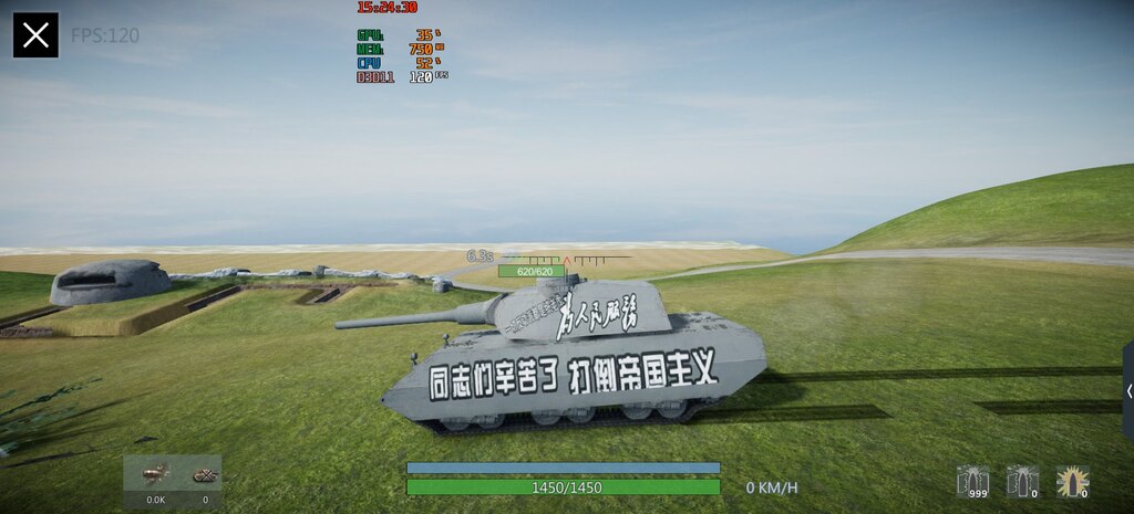 Steam Community :: Panzer War:Definitely Edition