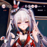 Rsasdds 26.06 崩坏星穹铁道 Honkai:Star Rail 火花花 Sparxie