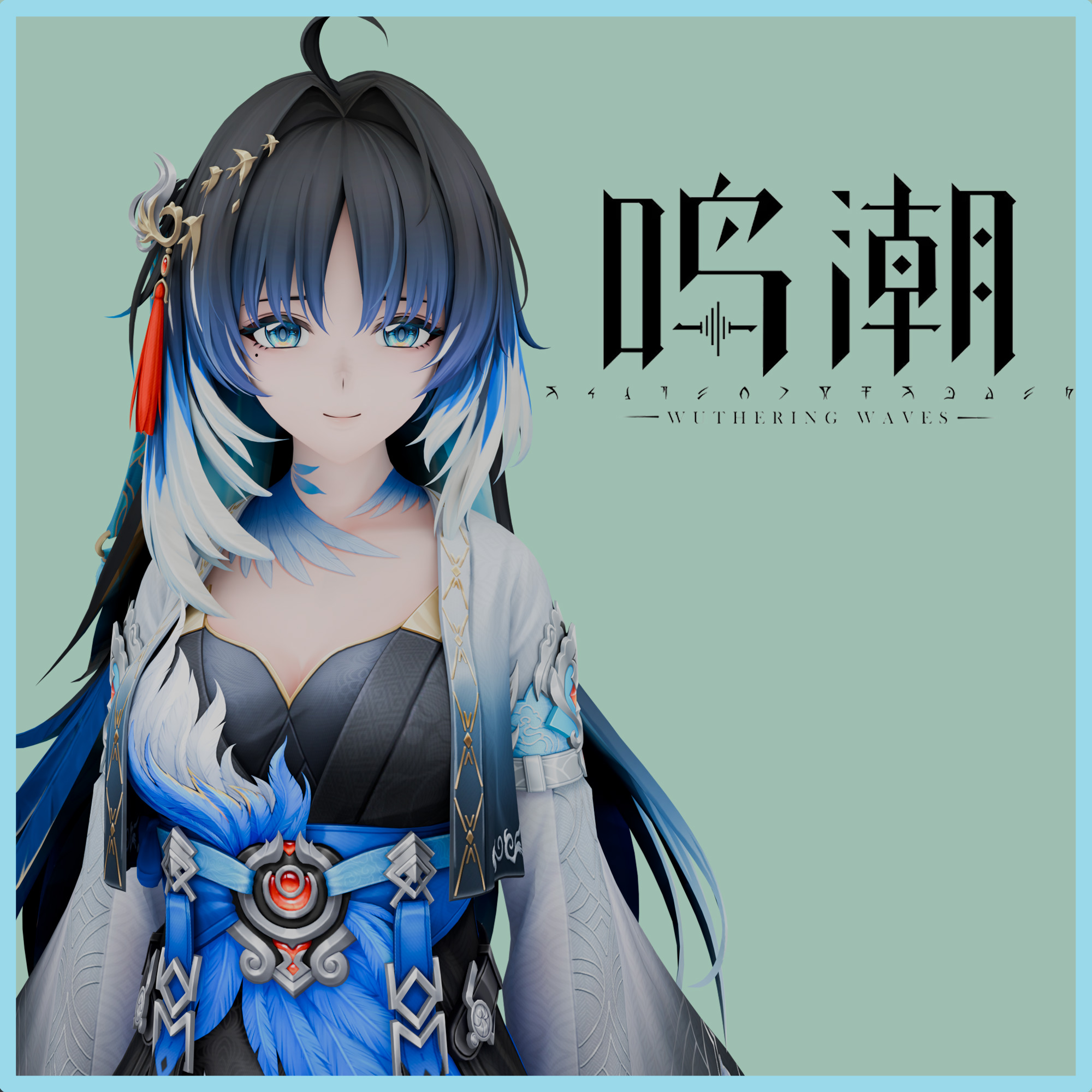 Wuthering Waves - Yangyang: Xuanling (PM & NPCs)