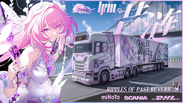 【星穹铁道】昔涟 斯堪尼亚 和挂车涂装Star Rail Cyrene paintjob for Scania and Trailer Part