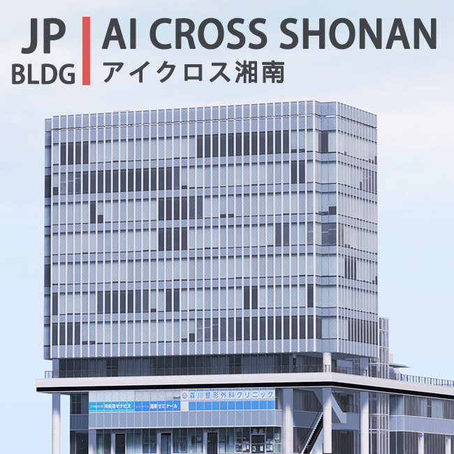AI CROSS SHONAN（アイクロス湘南）