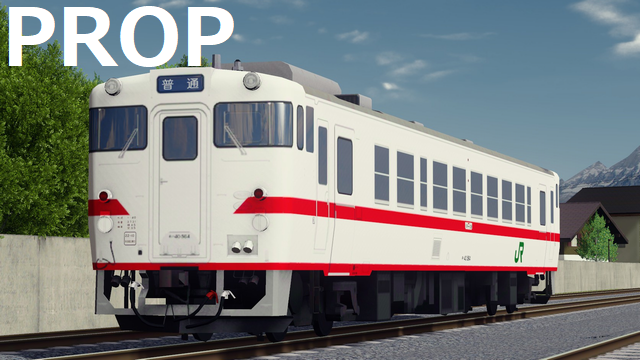 Prop JR East Kiha 40 564 Morioka