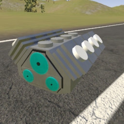Fake Drag Motor