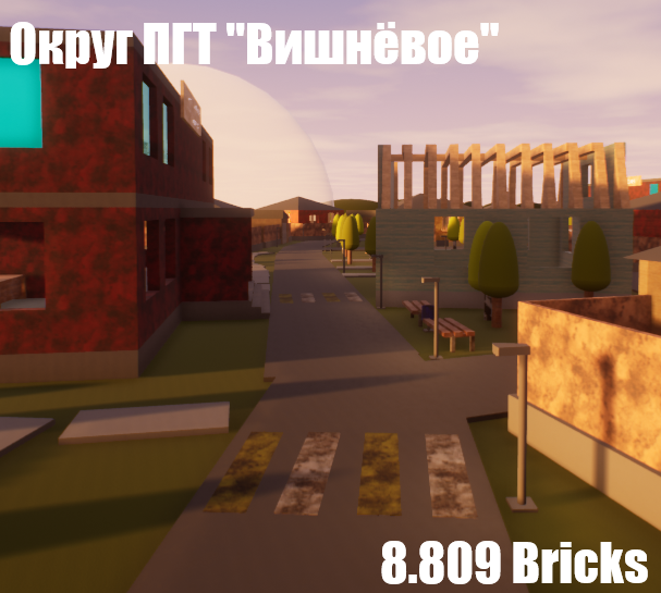 Округ ПГТ "Вишнёвое"