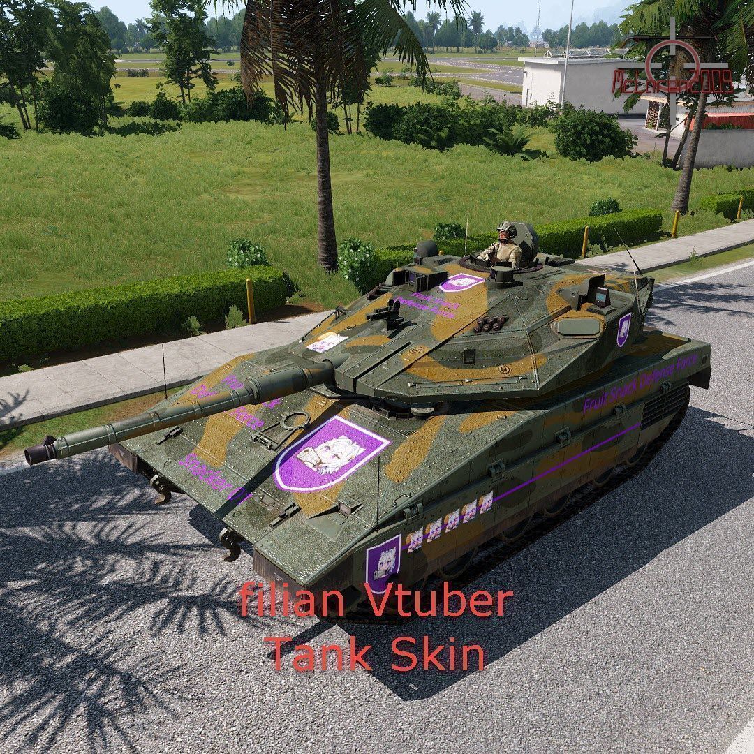 fillyTank