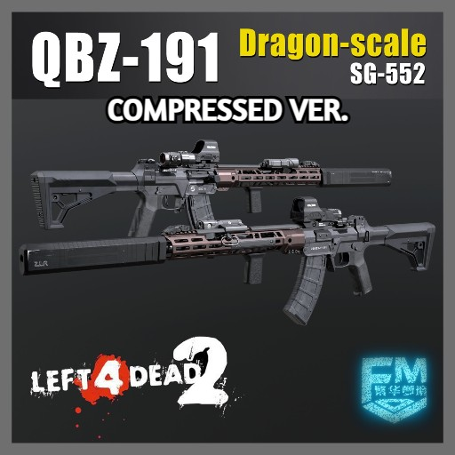 QBZ-191 Dragon Scale (SG552) - Compressed Version