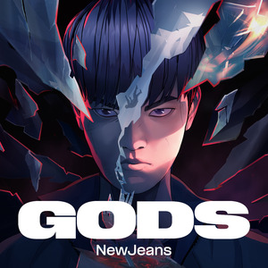 GODS - League of Legends