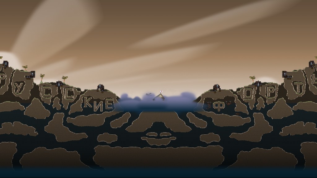 Fog 4 vs 4-MiXa