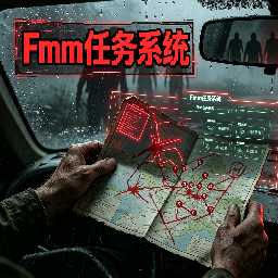 Fmm mission (multiplayer)