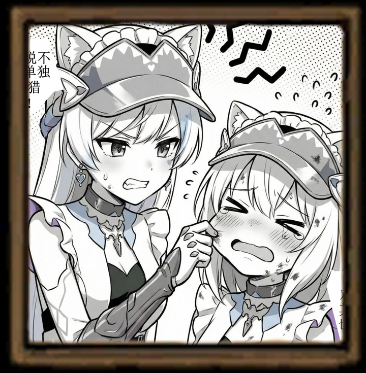 妖刀赤染樱SAKURA