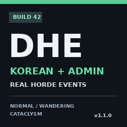 Dynamic Horde Events B42 - 한국어 + 관리자 패치 preview