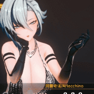 Chinese subtitles