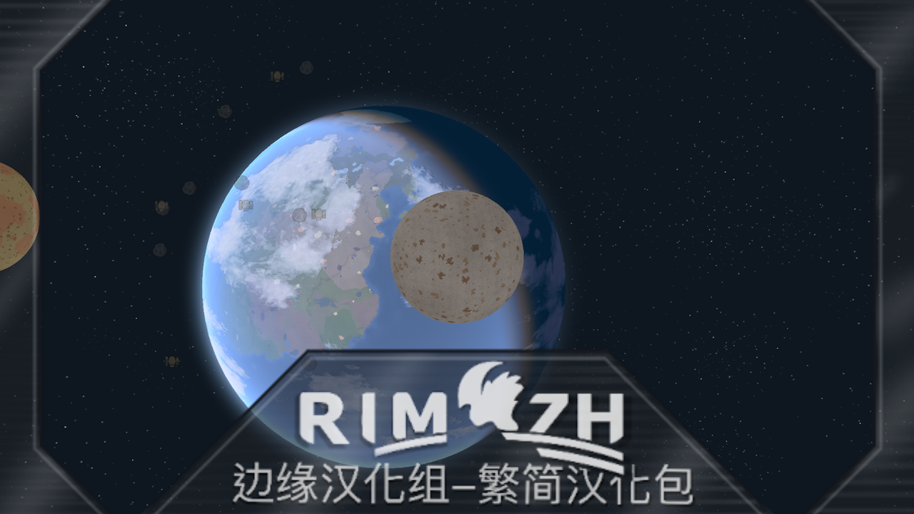 Luna Amante [BETA]_zh 月球 - 简繁中文汉化包 mod preview for RimWorld