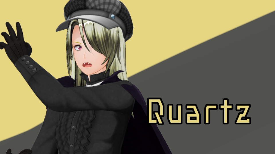 Quartz