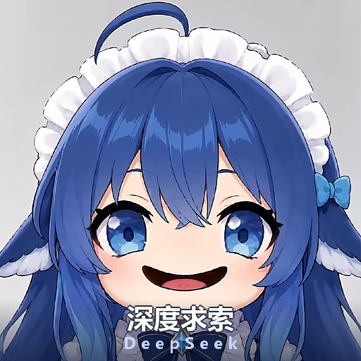 由蓝色大肥鱼领导的深度求索文明 preview