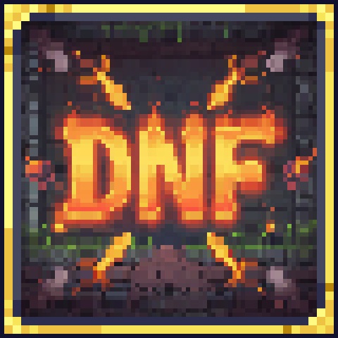 DNF 武器包 – tModLoader Mod
