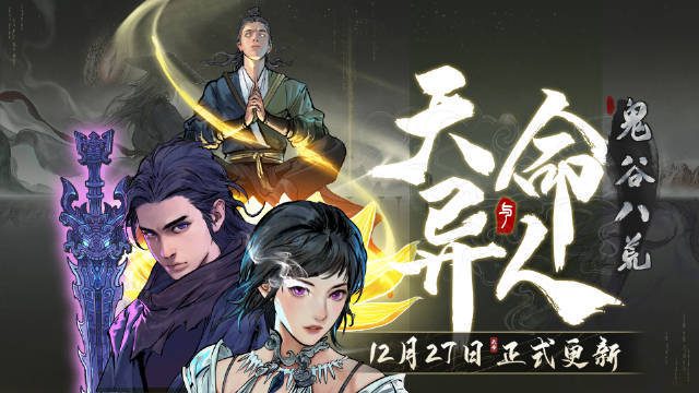 【灰太狼大王】不再生成异人